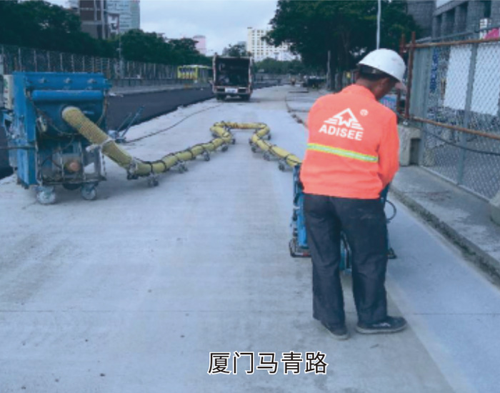 廈門(mén)馬青路路面防水